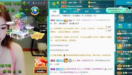 一树梨花压海唐同学☞主播照片