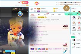 小甜贪财好色💕的图片