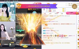 一只柠回老家休主播照片
