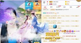 此账号已注销的图片