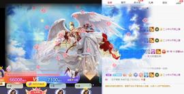 @一个神秘人主播照片