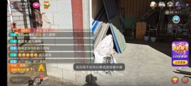 别了，聊聊天主播照片