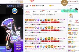一树梨花压海唐同学☞主播照片