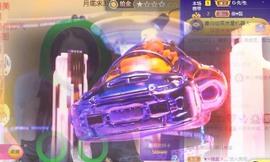 娜塔莎退主播照片