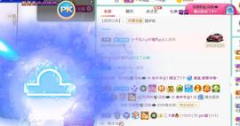 羊zybj主播照片