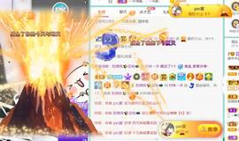 羊zybj主播照片