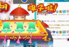 羊zybj主播照片