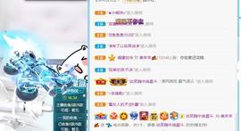羊zybj主播照片