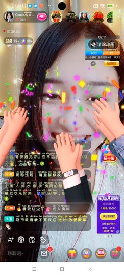 Ccake小仙女主播照片