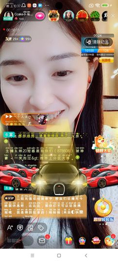 Ccake小仙女主播照片