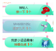 小明月℡的图片