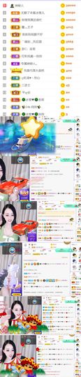 🍀冰雪❤️🍀加油的图片