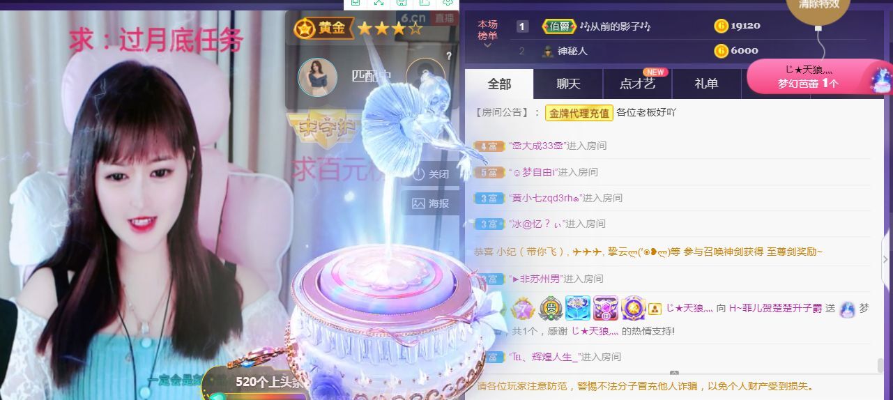 菲儿🌻加油的图片
