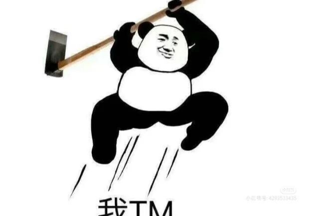 一树梨花压海唐同学☞的图片