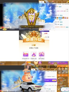 退网了，谢谢大家关心主播照片