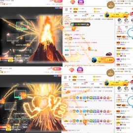 退网了，谢谢大家关心主播照片