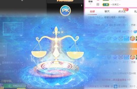 滴滴哦主播照片