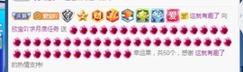 💙欣宝吖（暂休）主播照片