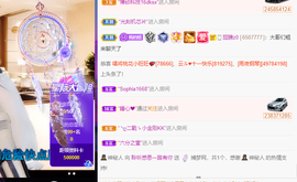聆听~爱唱歌的图片
