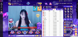 凑美没人爱主播照片