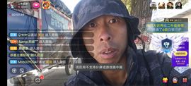 别了，聊聊天主播照片