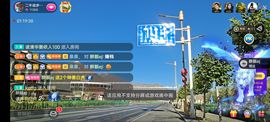 别了，聊聊天主播照片