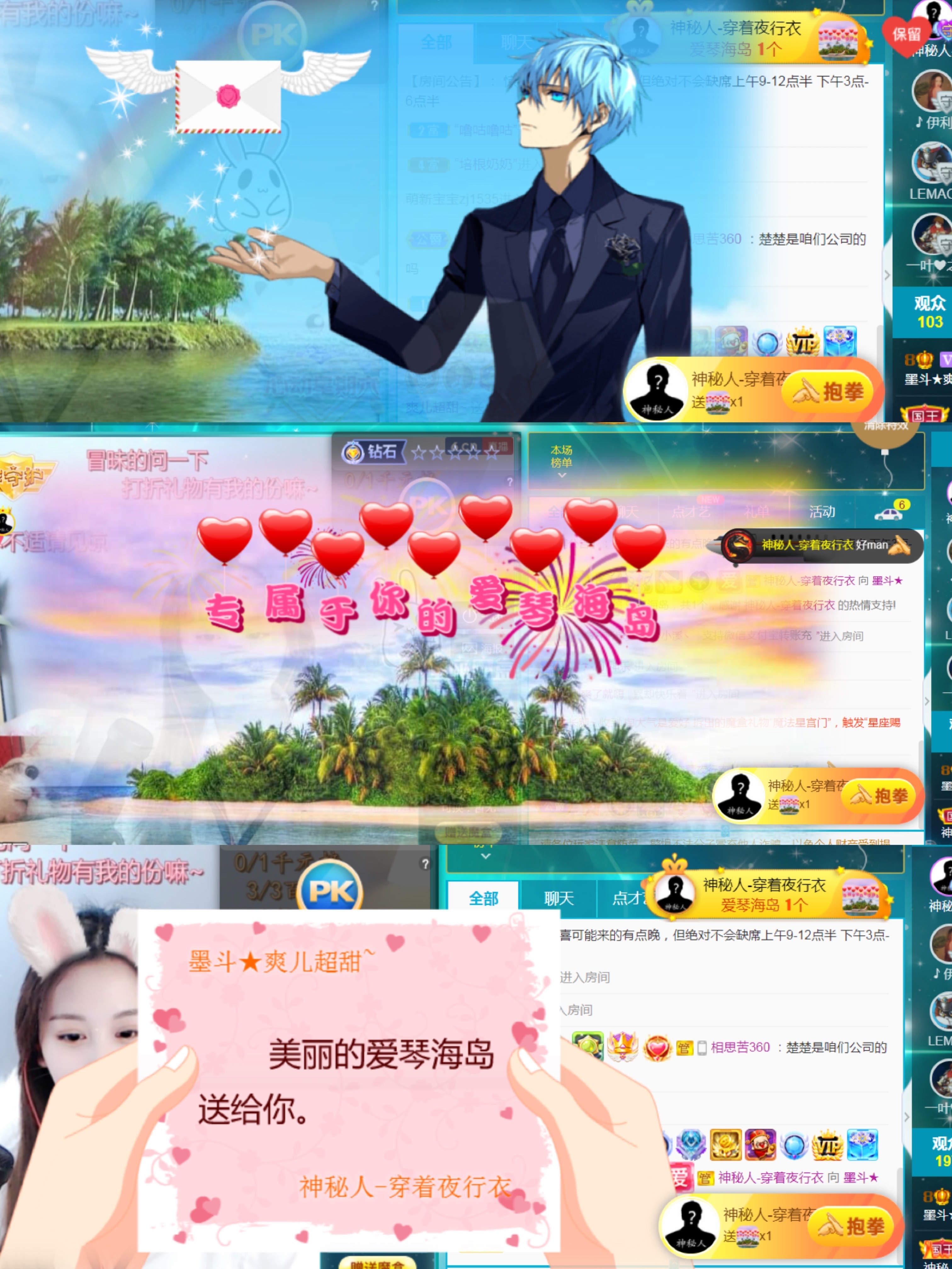 休，，，，，，的图片