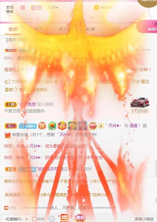 冰凌吖~的图片