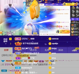 你会🐾如何回忆我的图片