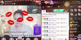 LOVE飞扬💝主播照片