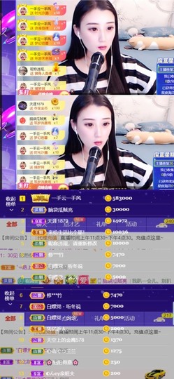 筱一✿．休的图片
