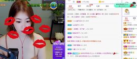 一树梨花压海唐同学☞主播照片