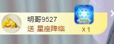 菲儿🌻加油的图片