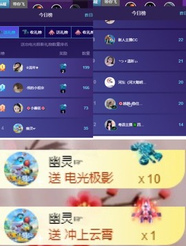 粤🍀四月天主播照片