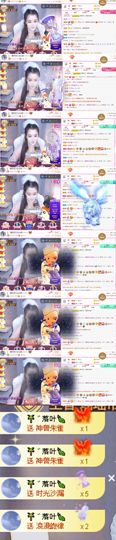 糖笑笑゛等风也等伱主播照片
