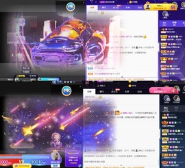 萌妃不甜了主播照片