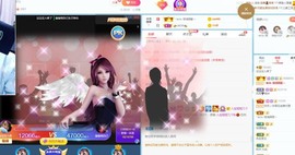 沄9冠感恩有你主播照片