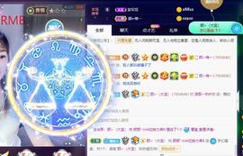 👋掏~主播照片