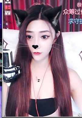 素雪小幸运主播照片