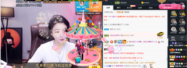 窦窦，家里有事休息了主播照片
