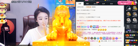 窦窦，家里有事休息了主播照片