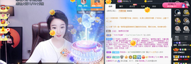 窦窦，家里有事休息了主播照片