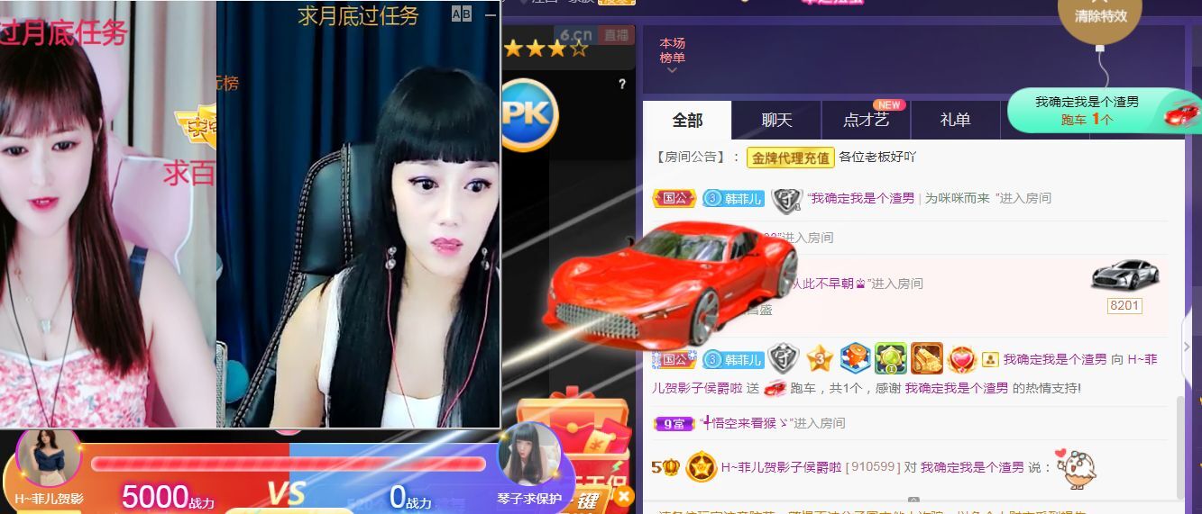 菲儿🌻加油的图片