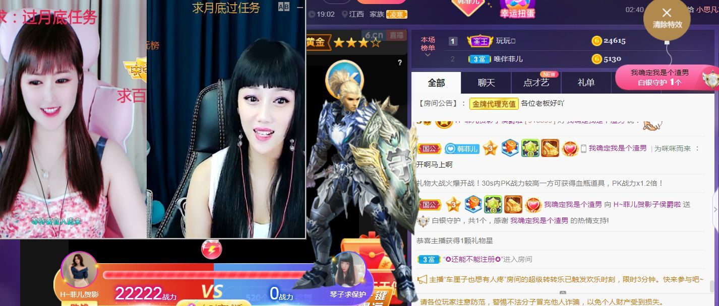 菲儿🌻加油的图片