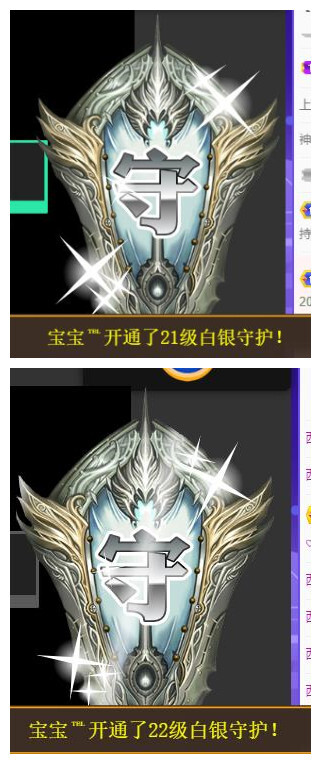 宝儿♚贺逛逛国公啦的图片