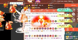 XM丨喵九九💕主播照片