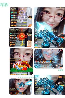 风铃在飞🍀守望幸福的图片