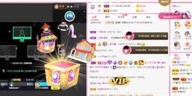 可可可可休息主播照片