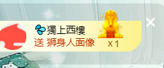 世人皆薄幸💦主播照片