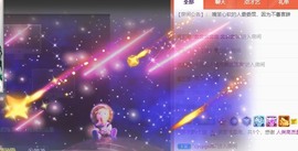 娜塔莎退主播照片